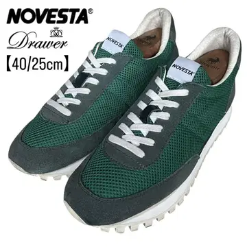 레어 새상품급 NOVESTA 40 Drawer 별주 MARATHON 그린