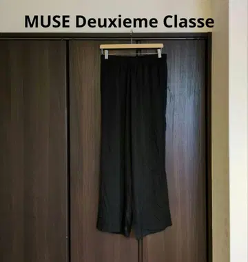 MUSE Deuxieme Classe 실크 새틴 이지 팬츠 블랙