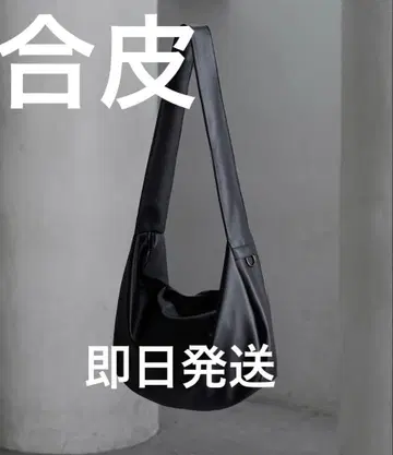 callne 카르네 테크 하프 문 숄더 백 블랙 인조 가죽