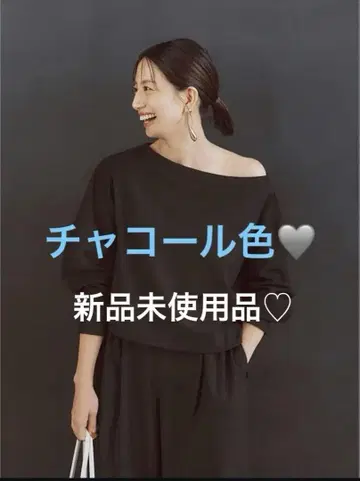 미사용 새상품 히가시하라 아키 forme 2025 AW 울 라이크 풀오버