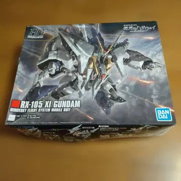 RX-105 XI GUNDAM HG 섬광의 하사웨이