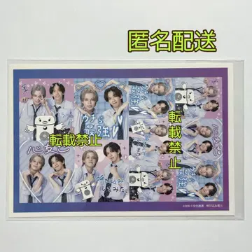 료카이했습니다 초특급 QR 프린트씰풍 스티커 요비코군 콜라보
