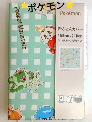 새상품 포켓몬스터 이불 커버 싱글 롱 포켓몬