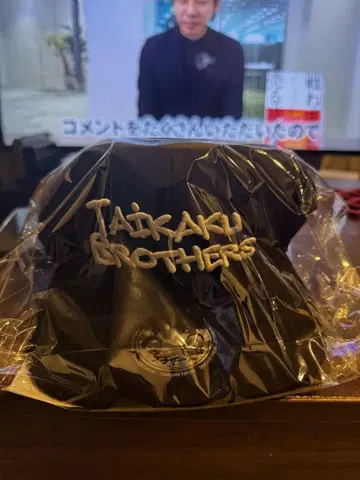 체격 브라더스 캡