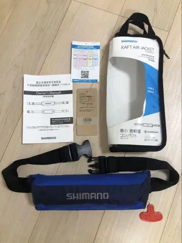 시마노 래프트 에어 자켓 봄베 새상품 교환 완료