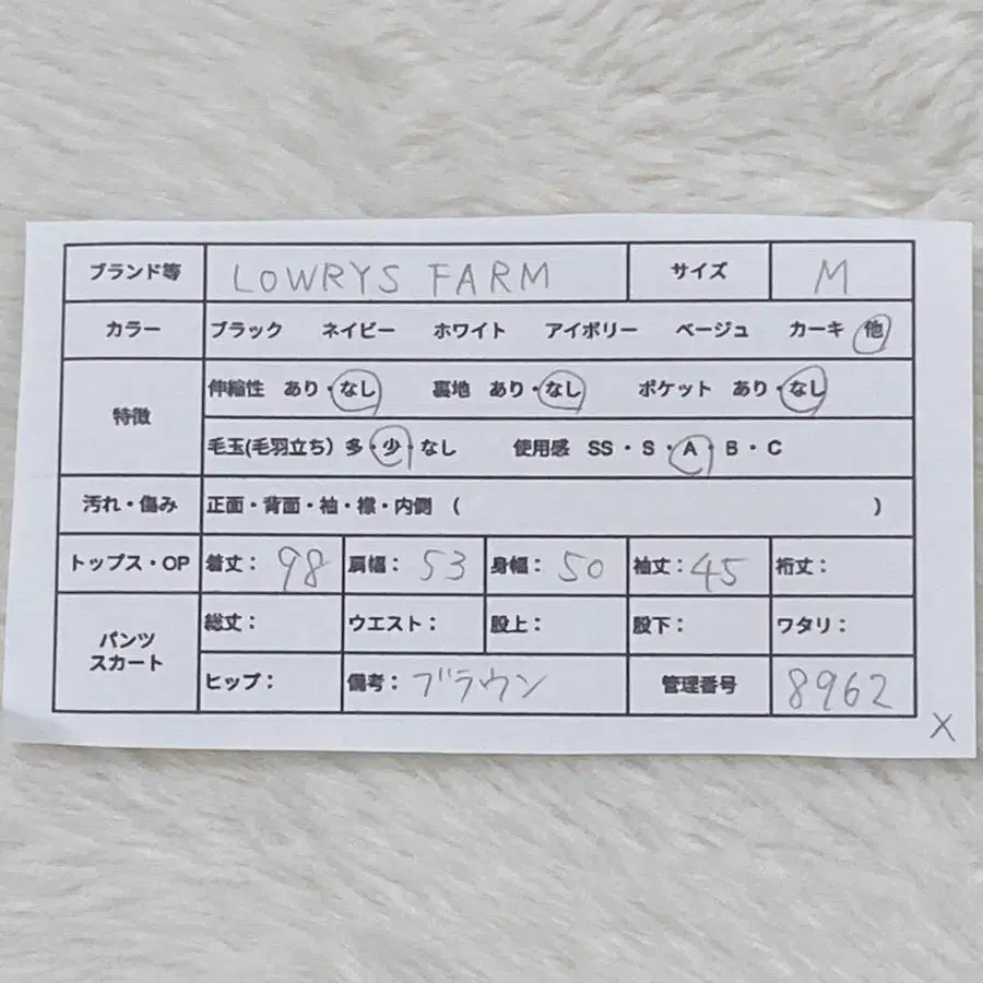 2번째 상품 이미지