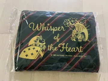 귀를 기울이면 에코백 희망의 이야기