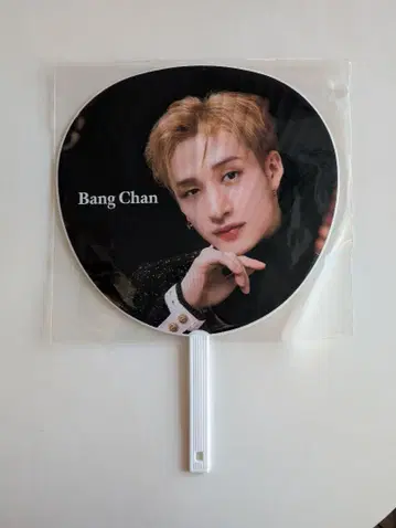 StrayKids BangChan 부채