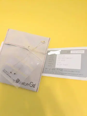 K10 오닉스/화이트 토파즈 발찌