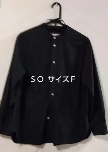 [새상품] SO 블랙 긴팔 셔츠 버튼 포함 사이즈 F
