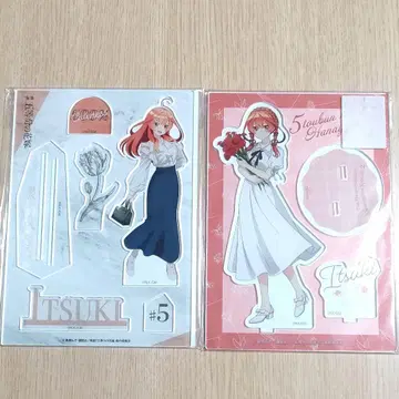 2종 나카노 미쿠 아크릴 스탠드 아베일 한정판 5등분의 신부