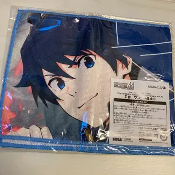 SideM 세가 럭키 쿠지 D상 머플러 타월 타이가 타케루