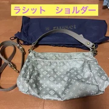새상품급 russet 그레이 숄더백 핸드백