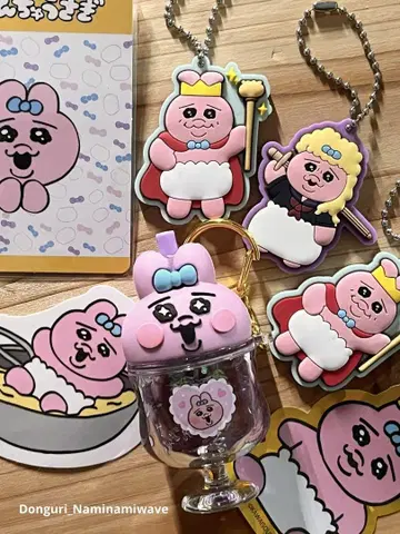 빤쮸토끼 컬러풀 소다 (포도) & 반짝이는 스티커 2종 & 홀더 3개