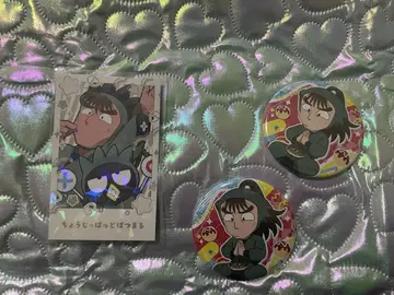 닌타마 란타로 나카자이케 초지 파샤코레 레어