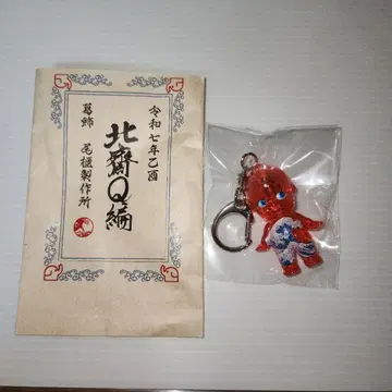 전부 호쿠사이의 소행이었습니다.전 오비츠 큐피 빨간색