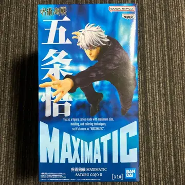 주술회전 MAXIMATIC SATORU GOJO II 피규어