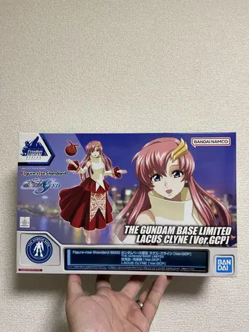 Figure-rise Standard 라크스 클라인[Ver.GCP]