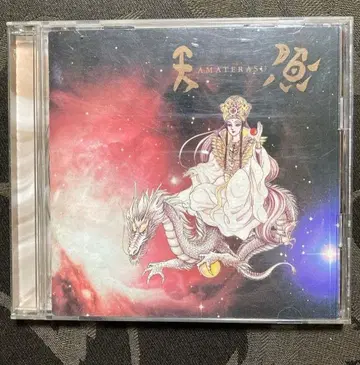 사인 포함 CD 스피리추얼 송북 아마테라스() 미우치 스즈에