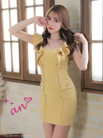 an 미니 드레스