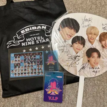 EBiDAN THE LIVE 2025 에비라이 M!LK 업그레이드 혜택