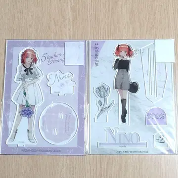 2종 나카노 니노 아크릴 스탠드 아베일 한정판 5등분의 신부