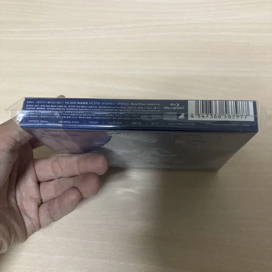 7번째 상품 이미지