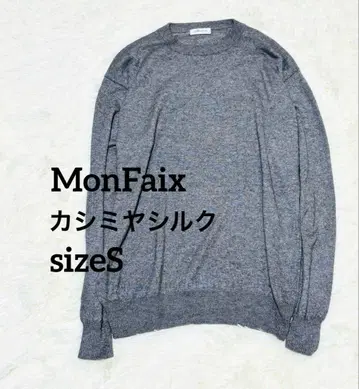 캐시미어 실크 혼방 크루넥 니트 그레이 남성용 S Monfaix