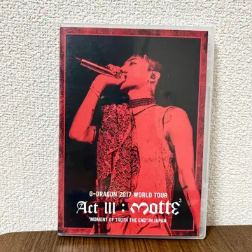 [ BIGBANG ] G-DRAGON 2017 WORLD TOUR DVD