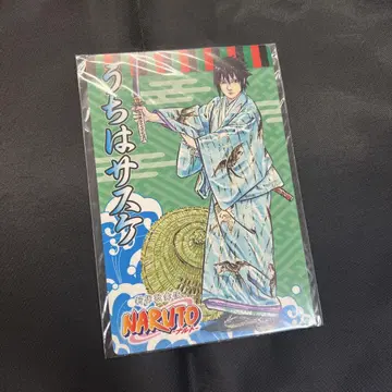 NARUTO 가부키 포트레이트