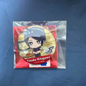 키타가와 유스케 캔뱃지 홀로 P5R 페르소나5 R Baker 콜라보