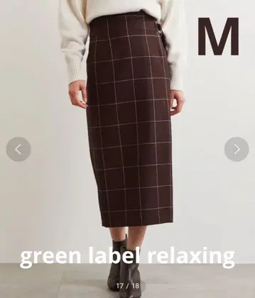 그린 라벨 릴랙싱 체크 랩 타이트 스커트 M 브라운 벨트