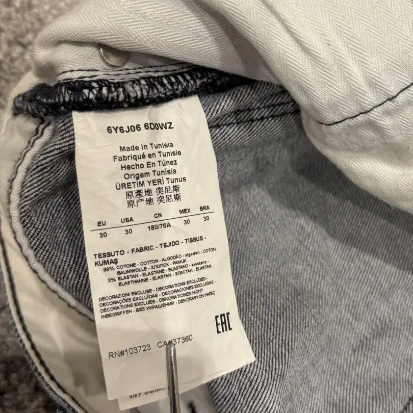 8번째 상품 이미지