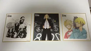 도쿄 리벤저스 신체험전 마지막 세계선 색지 3장 세트