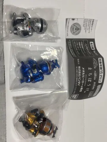 기다림 메탈 히어로의 경우