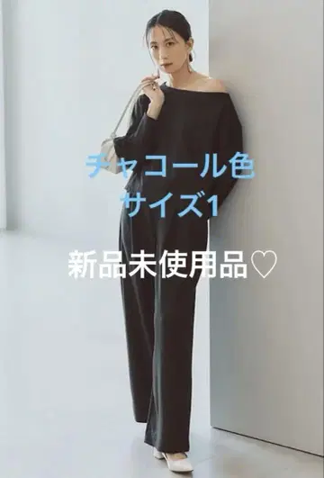 미사용 새상품 히가시하라 아키 forme AW 울 라이크 턱 팬츠
