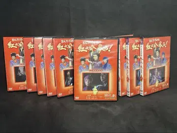 여자 우키요에 홍노스케가 간다! DVD 전 13권 세트