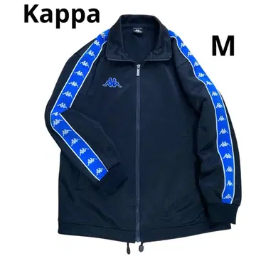 Kappa 카파 블랙 파랑 로고 테이프 트랙 자켓 M 일본제