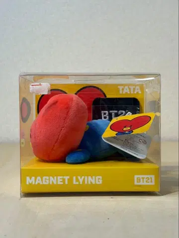 개봉 완료 MAGNET LYING TATA