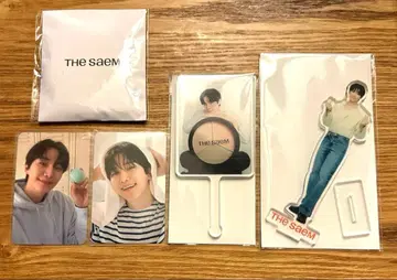 LEE JUNHO 준호 THESAEM 더샘 혜택 세트 9
