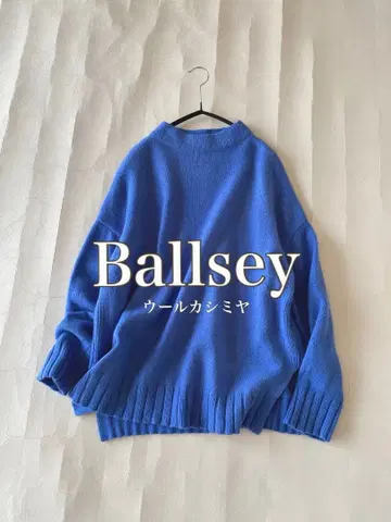투모로우랜드 Ballsey 울 캐시미어 니트