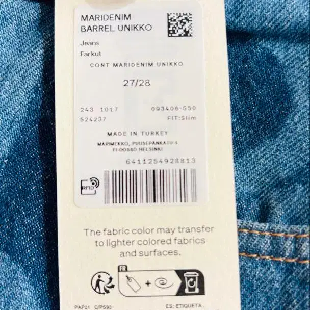 6번째 상품 이미지