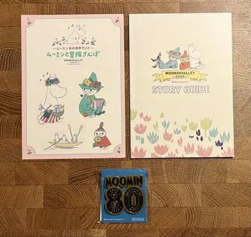 무민 밸리 파크 80주년 핀 배지