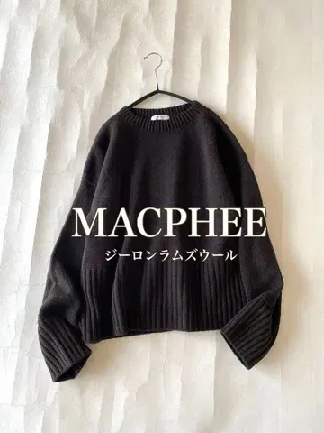 투모로우랜드 MACPHEE 지롱 라무즈 울 크루넥 니트