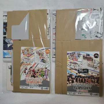 하이큐 코믹 전권 수납 BOX