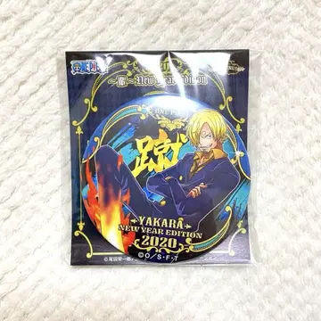 상디 해적 주머니 2020 캔뱃지 원피스 ONE PIECE