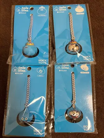 드래곤 퀘스트 스마일 슬라임 방울 마스코트 4종 세트