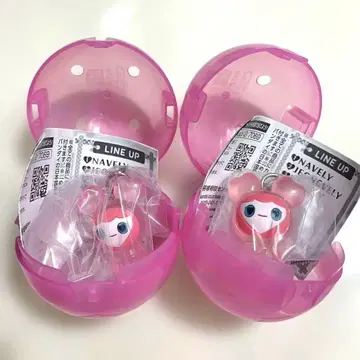 TWICE LOVELYS 가챠 메지루시 액세서리 모브리 2개 세트