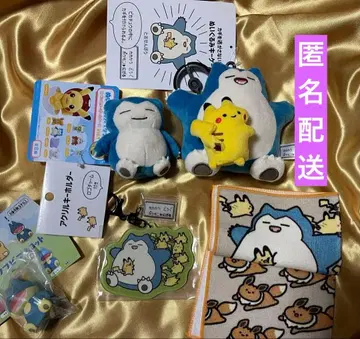 포켓몬 피카츄 카비곤 도망 봉제 인형