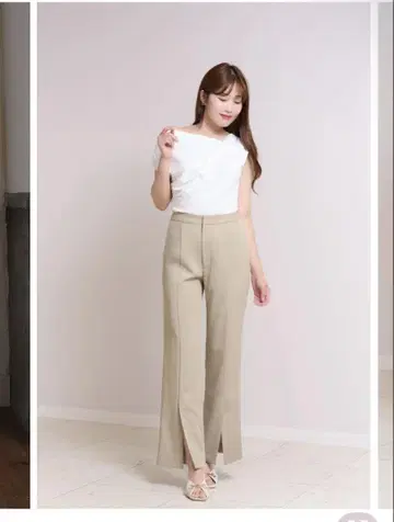 Front-Vent Straight Flared Pants
